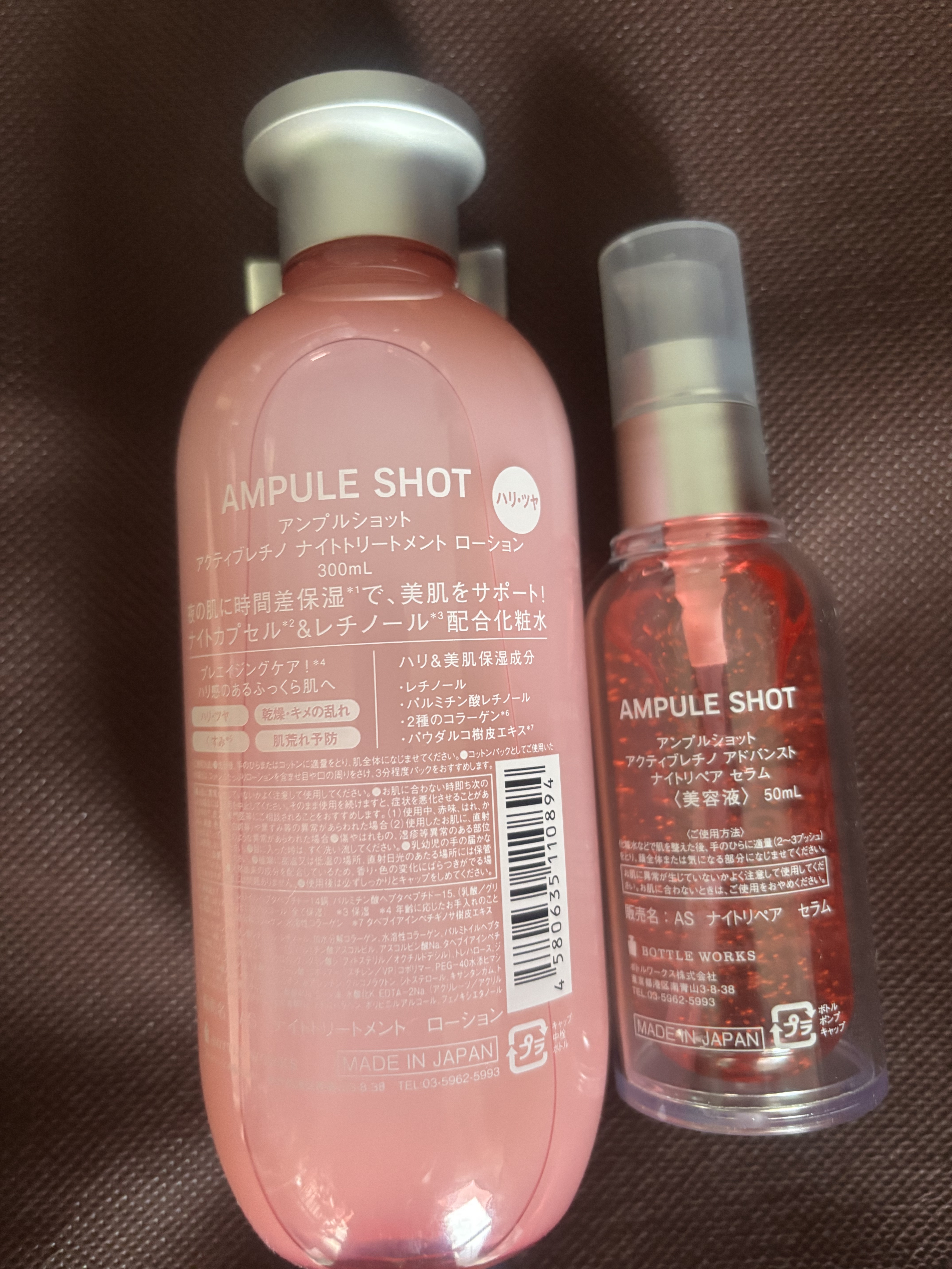 アクティブレチノ ナイトトリートメント ローション/AMPULE SHOT/化粧水を使ったクチコミ（2枚目）