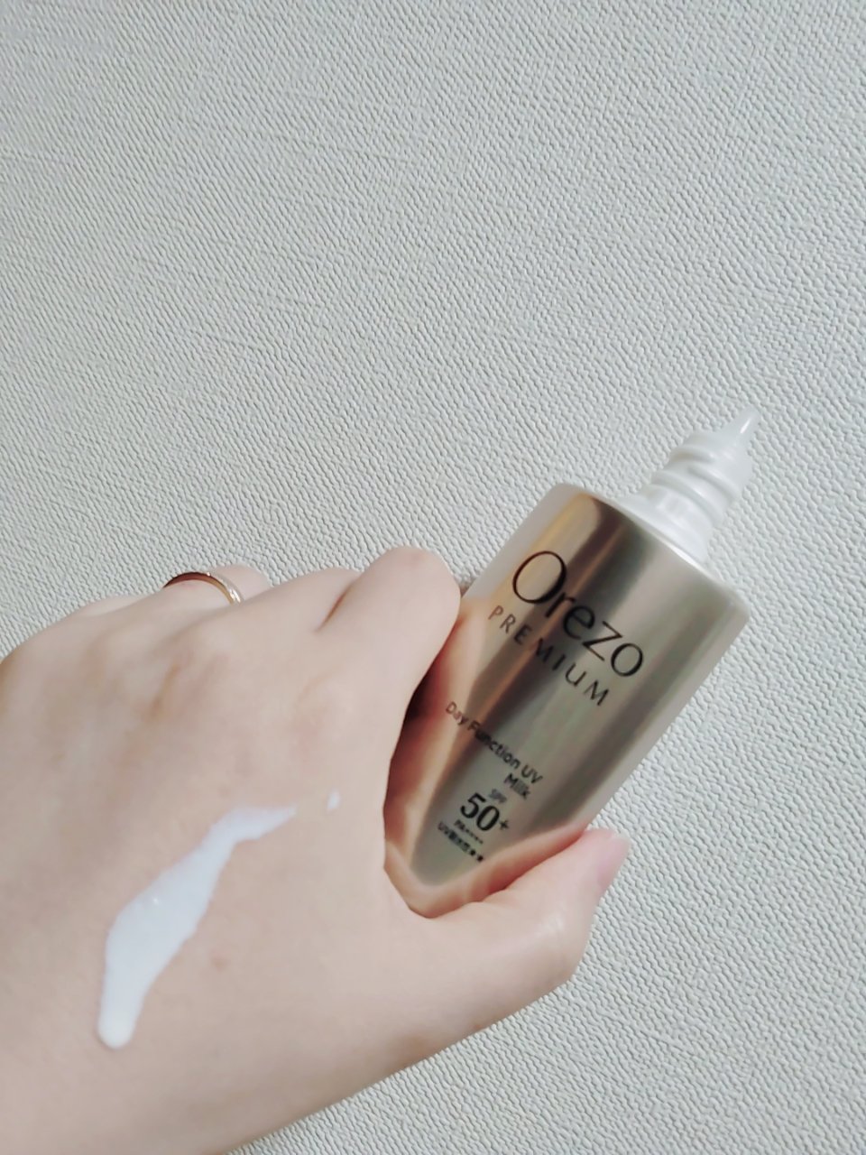 オレゾ プレミアム デイファンクションUVフェイスエッセンス/オレゾ/日焼け止めジェルを使ったクチコミ（3枚目）