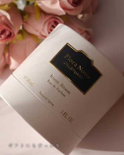 フローラノーティス ジルスチュアート アイコニックブルーム オードパルファン/Flora Notis JILL STUART/香水(レディース)を使ったクチコミ(4枚目)