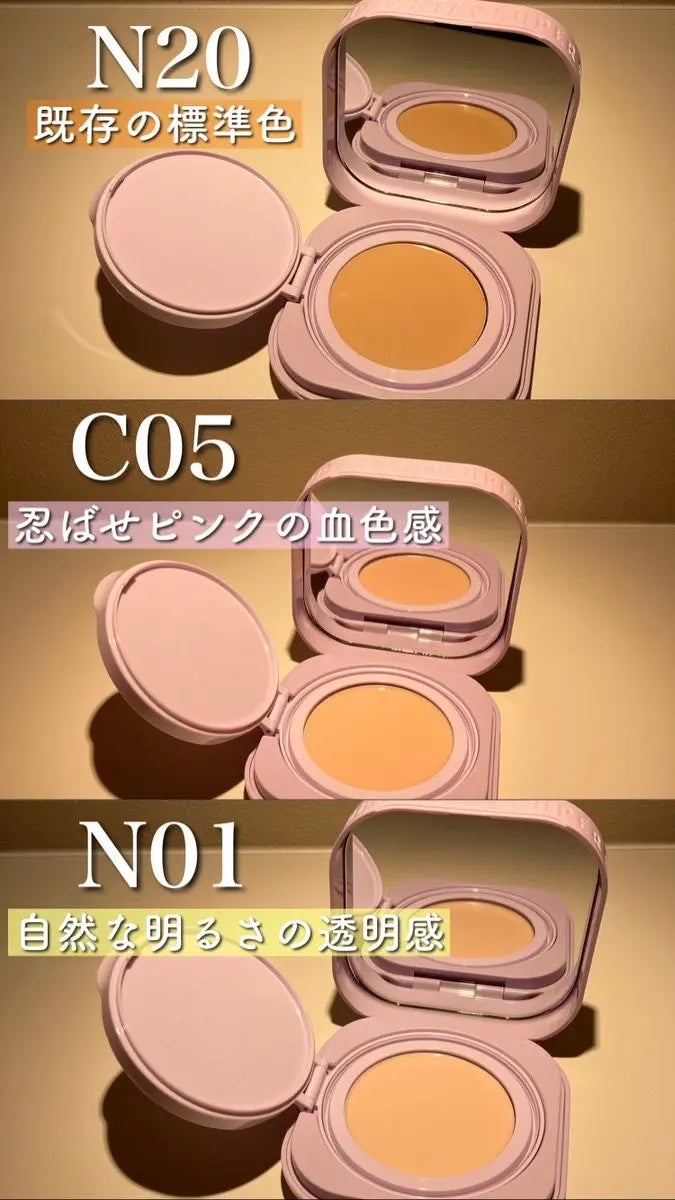 SPステイ クリームパクト ファンデーション/MAYBELLINE NEW YORK/クリーム・エマルジョンファンデーションを使ったクチコミ(3枚目)