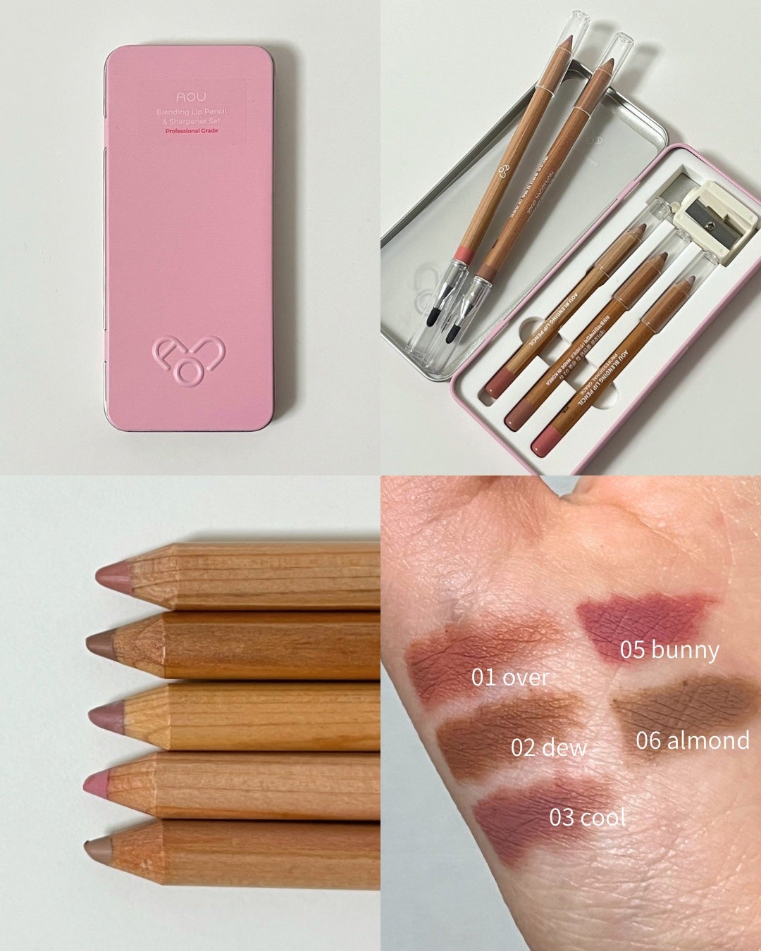 GLOWY TINT BALM/AOU/リップグロスを使ったクチコミ(4枚目)