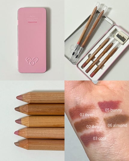 GLOWY TINT BALM/AOU/リップグロスを使ったクチコミ(4枚目)