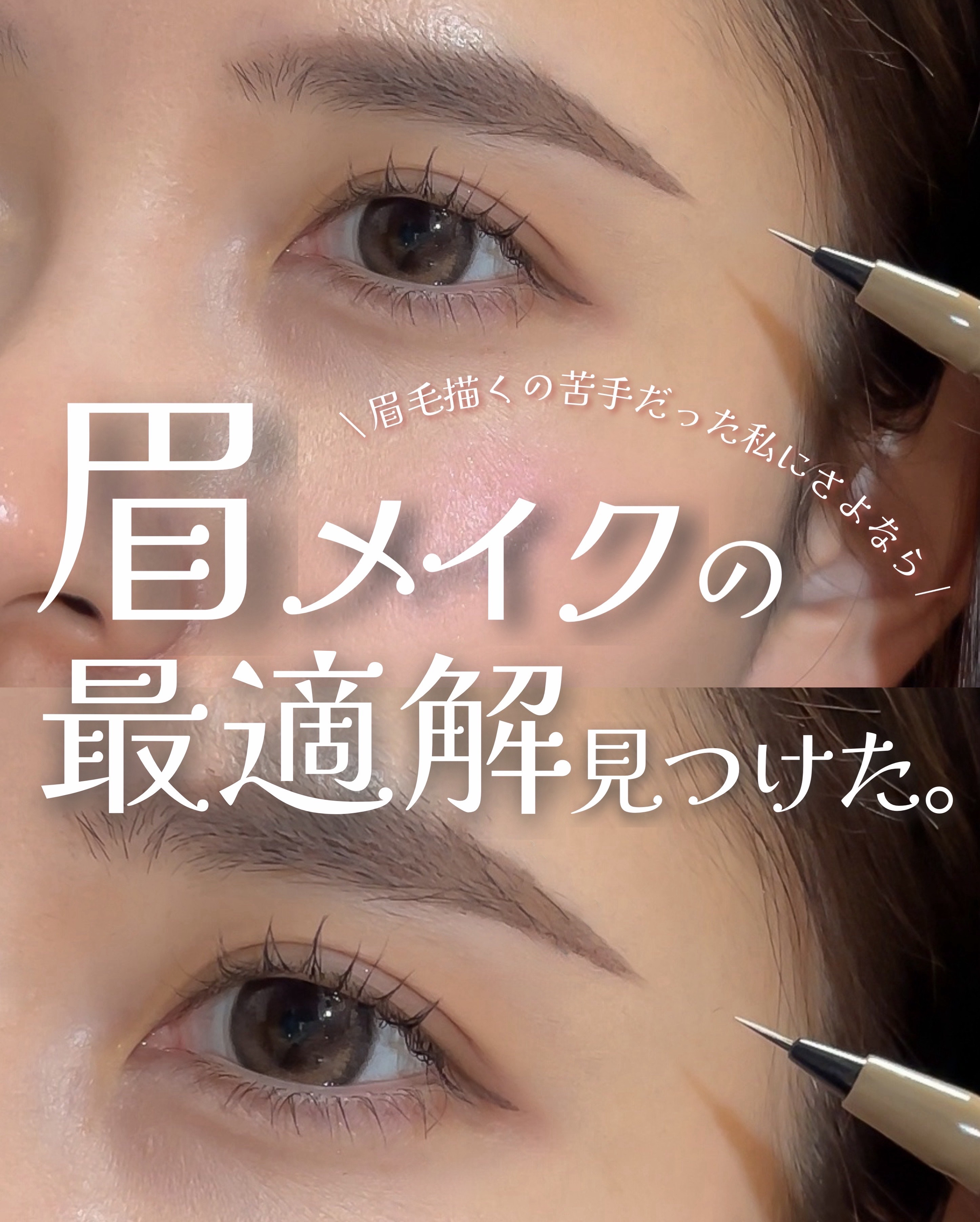 アイブロウ&シェードパウダー/CEZANNE/パウダーアイブロウを使ったクチコミ（1枚目）