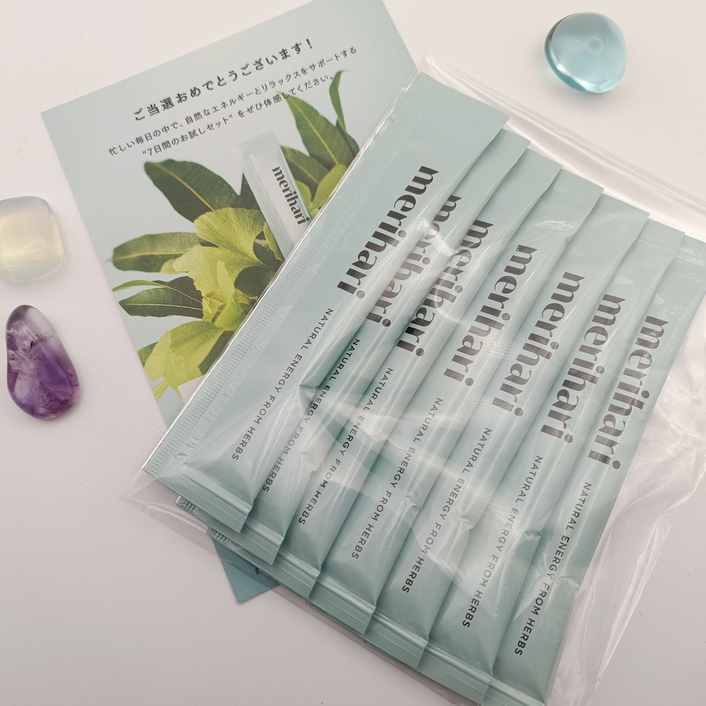 merihari ナチュラルエナジーゼリー/Livran/健康サプリメントを使ったクチコミ(1枚目)