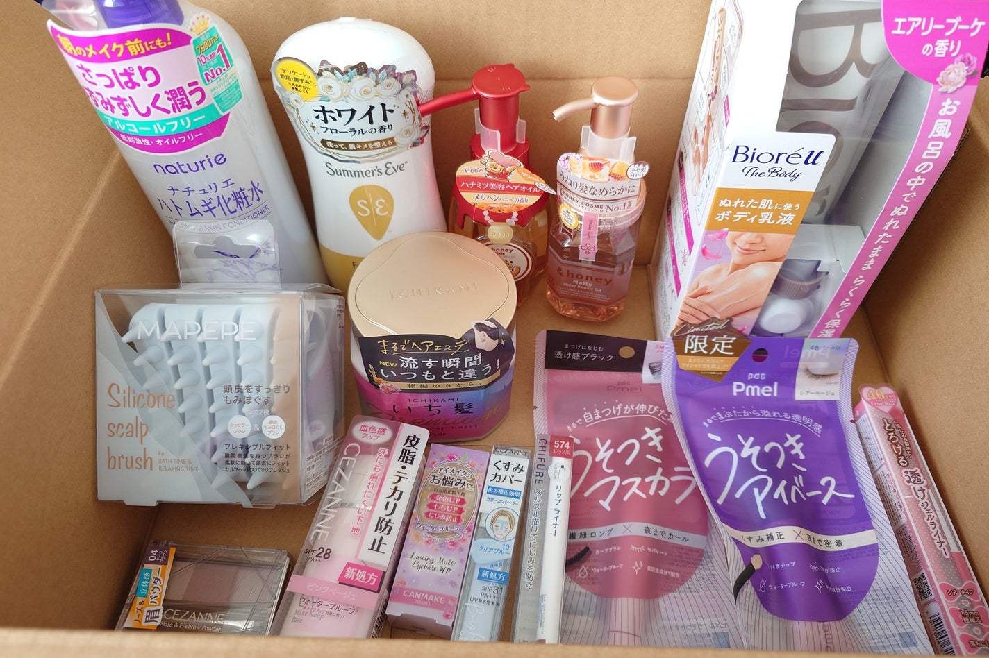 ちあこ on LIPS 「LIPS購入品紹介✨お年玉クーポンとポイントでお得に購入出来ま..」(1枚目)