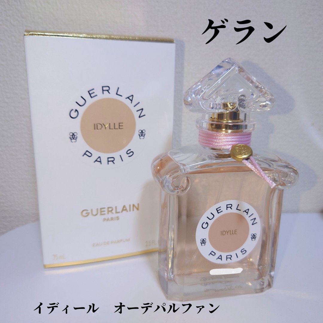 【 #GUERLAIN / #イディール #オーデパルファン 】

フレッシュなフローラルな香りの中に
ハチミツの甘さを感じます。
フリージアの甘い香りに変化した後は
パウダリーさと暖かみを感じるムスクの香りに。

#ゲラン　#香水　
