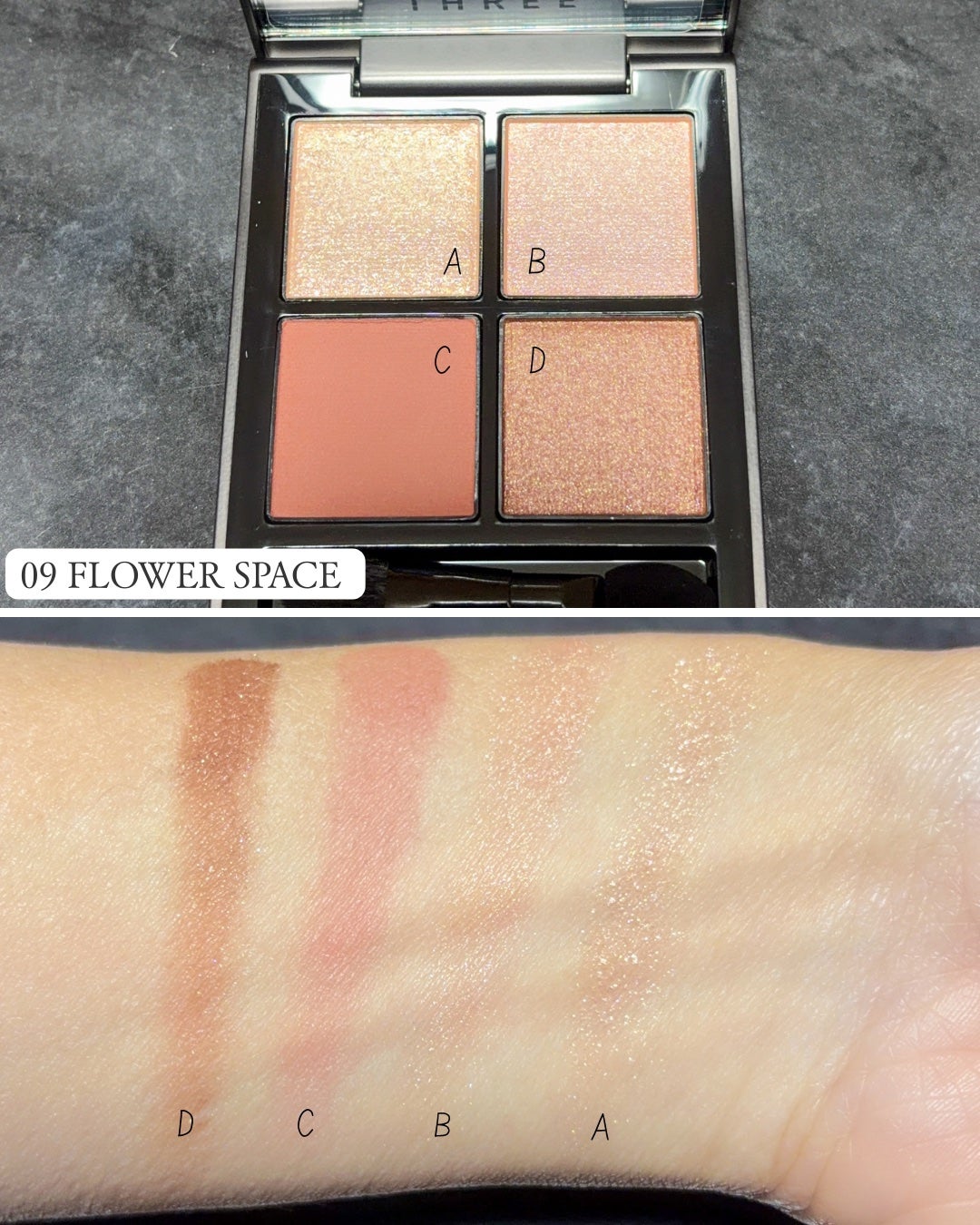 THREE スターゲージング アイシャドウクアッド/THREE/アイシャドウパレットを使ったクチコミ(3枚目)