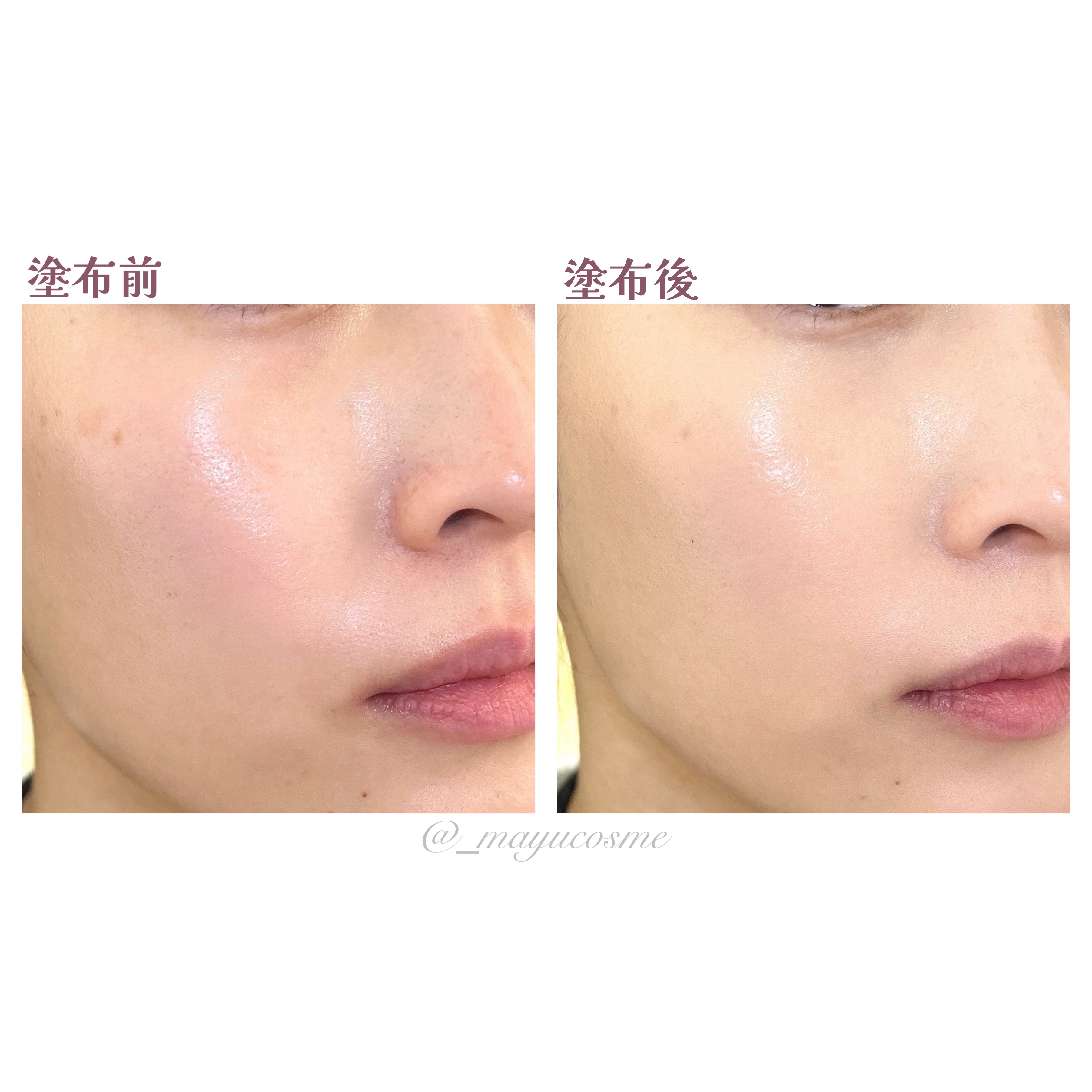 ドラマティックエッセンスクッション グロウ/マキアージュ/クッションファンデーションを使ったクチコミ（3枚目）