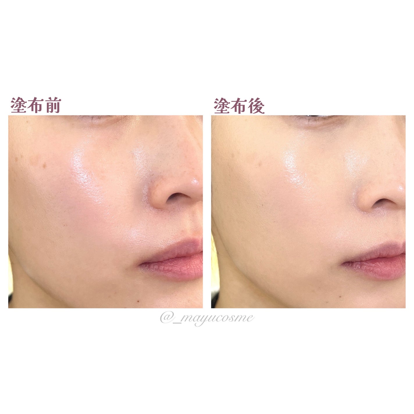 ドラマティックエッセンスクッション グロウ/マキアージュ/クッションファンデーションを使ったクチコミ(3枚目)