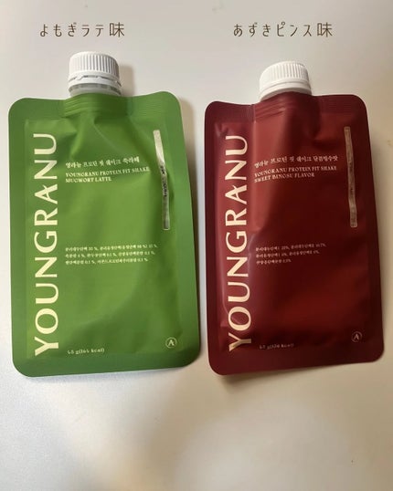 ヨンラニュープロテインフィットシェイク/YOUNGRANU/その他プロテインを使ったクチコミ(4枚目)