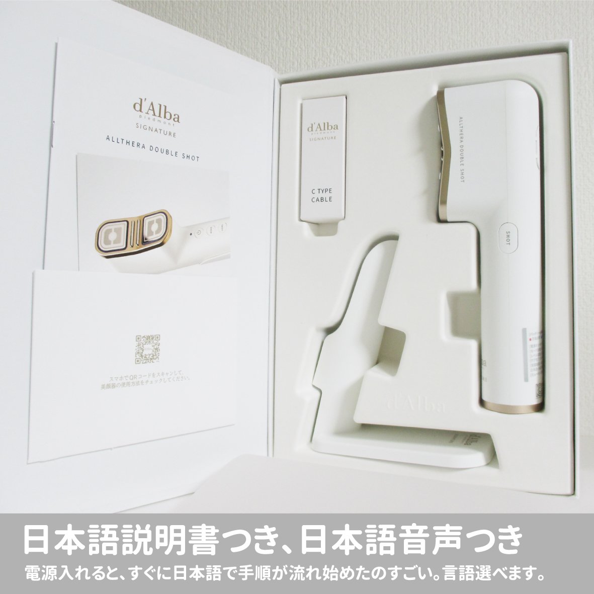 ダルバ ホワイトトリュフダブルセラムアンドクリームのクチコミ「ダルバ様から、抽選レビュー企画での
ベストレビュー特典としていただきました。

🤍シグネチャー.....」（3枚目）