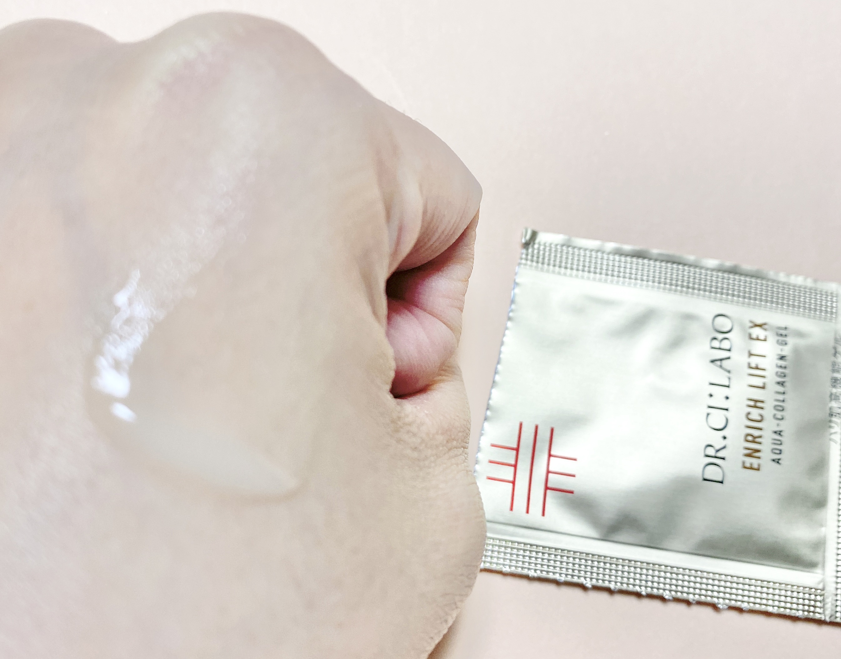 アクアコラーゲンゲル エンリッチリフトEX/ドクターシーラボⓇ/オールインワン化粧品を使ったクチコミ（2枚目）