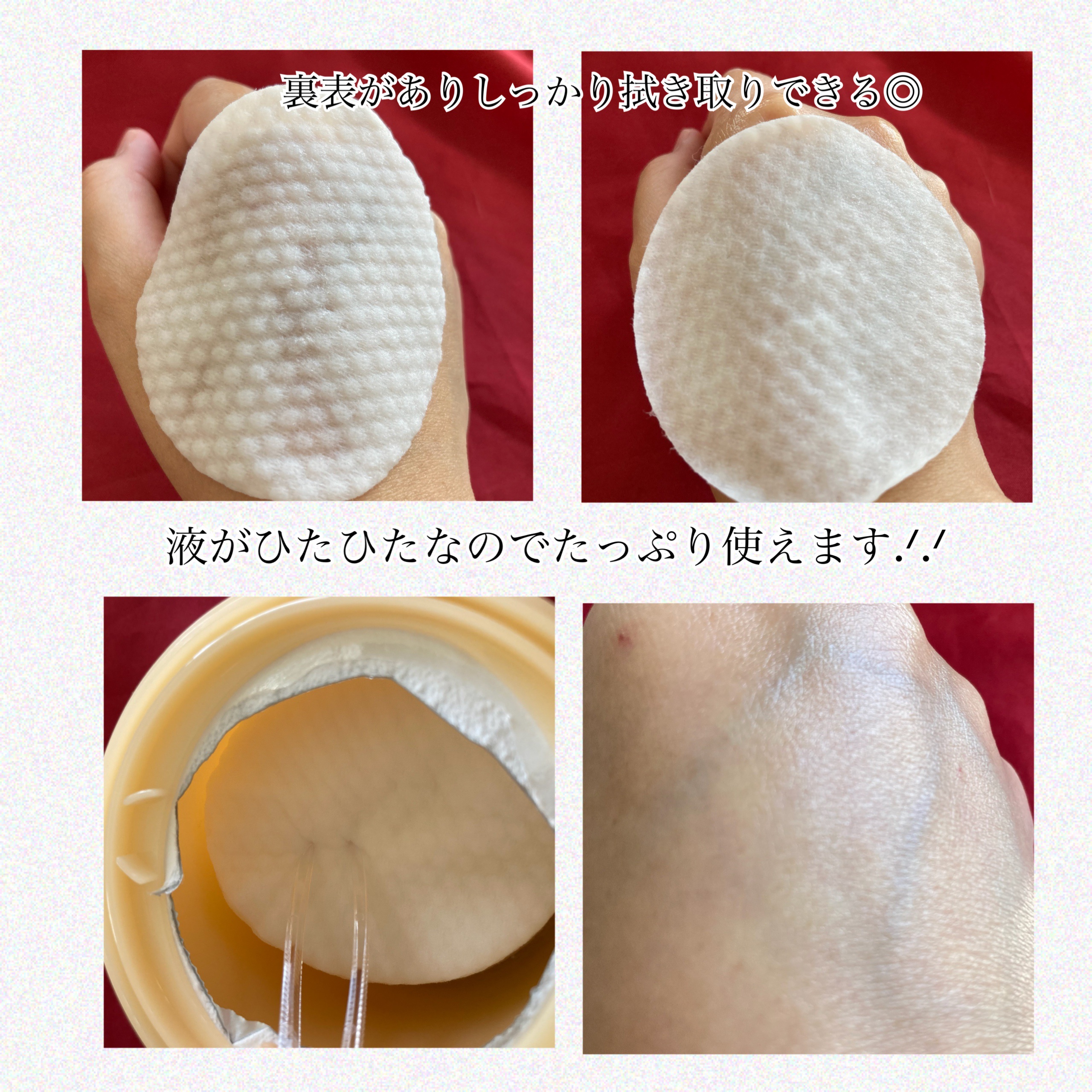 リペア セラピー スンユルクリーム/itfu/フェイスクリームを使ったクチコミ（3枚目）