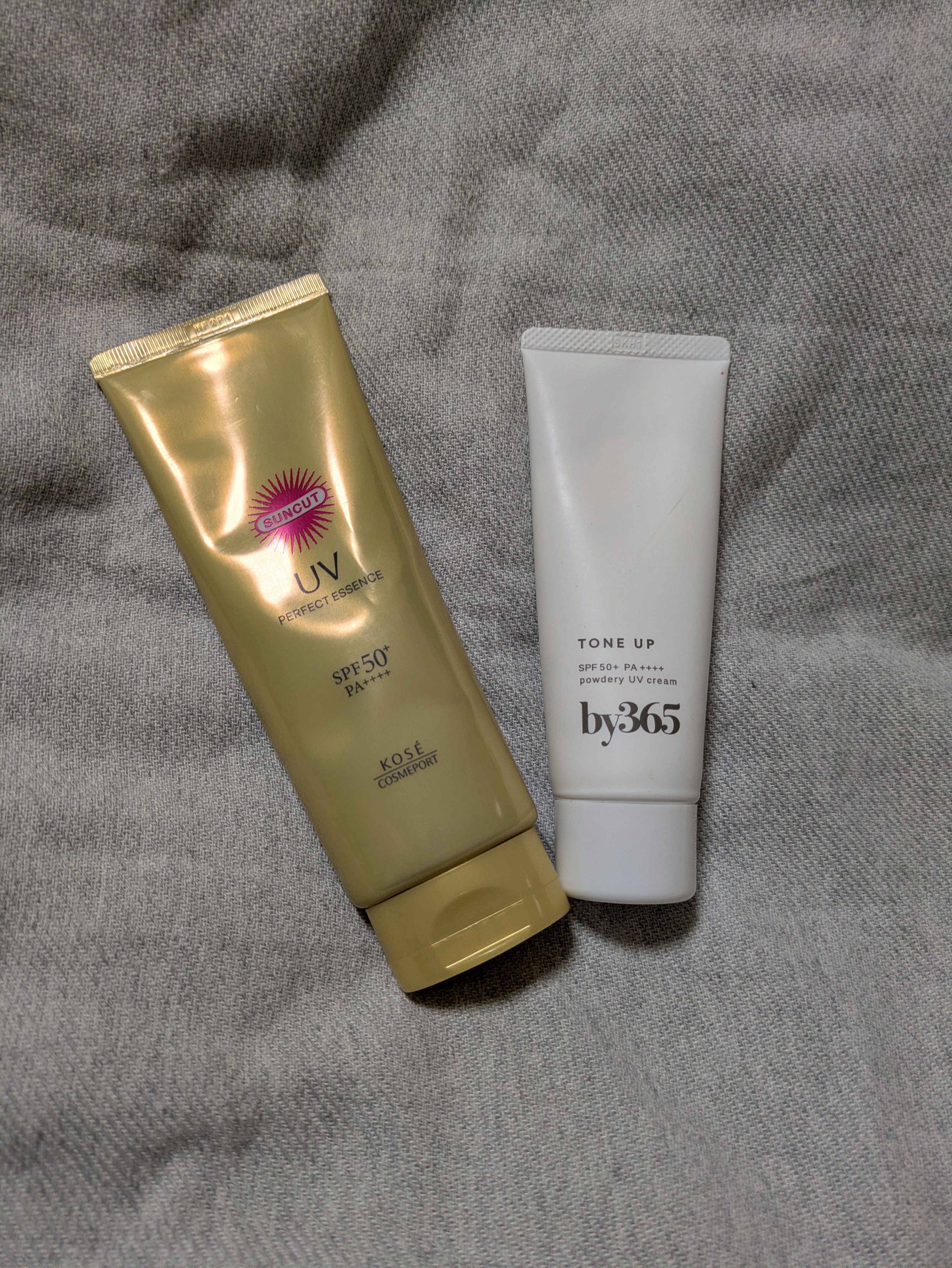 サンカットR パーフェクトUV エッセンス/サンカット®/日焼け止めローションを使ったクチコミ（1枚目）