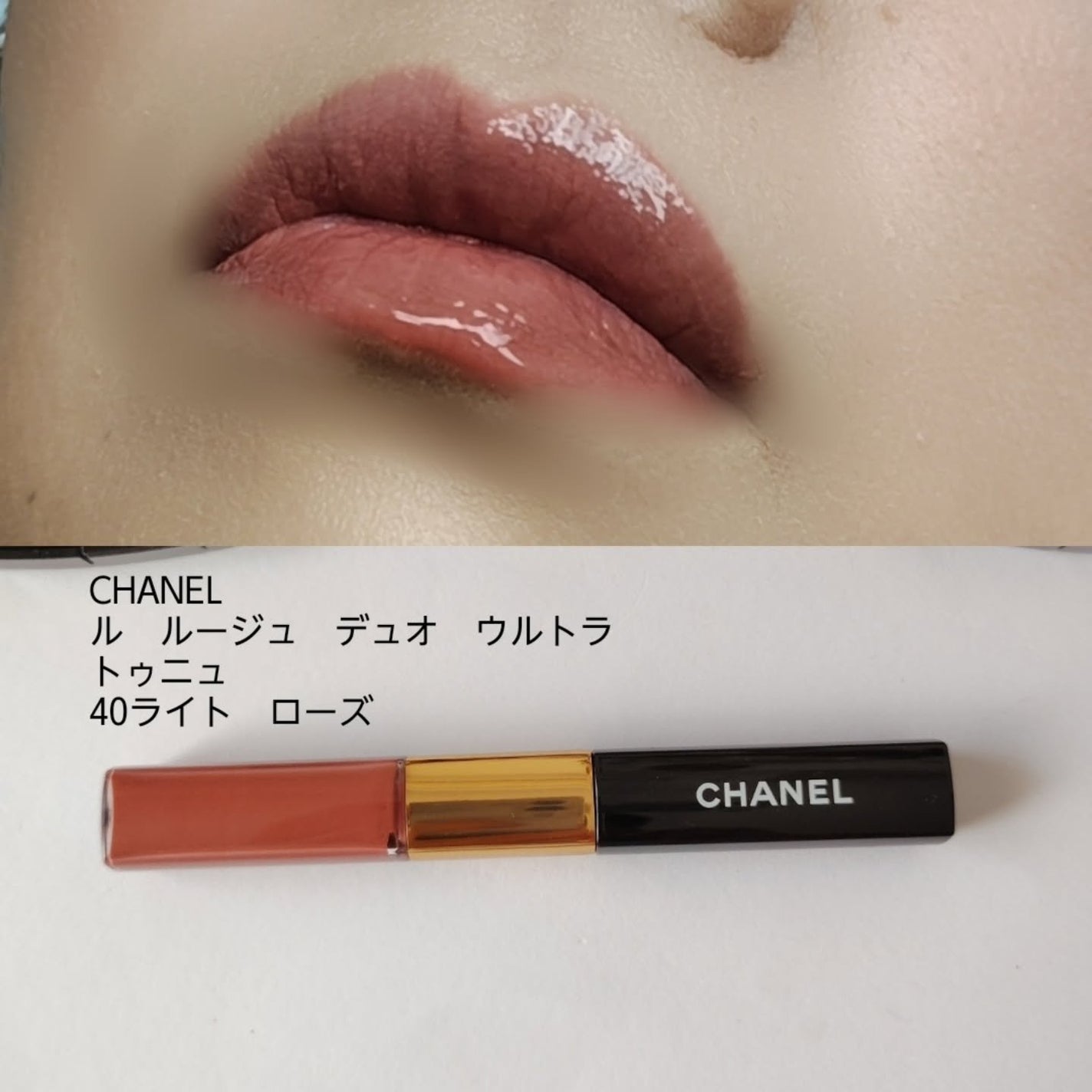 レ キャトル オンブル/CHANEL/アイシャドウパレットを使ったクチコミ(6枚目)
