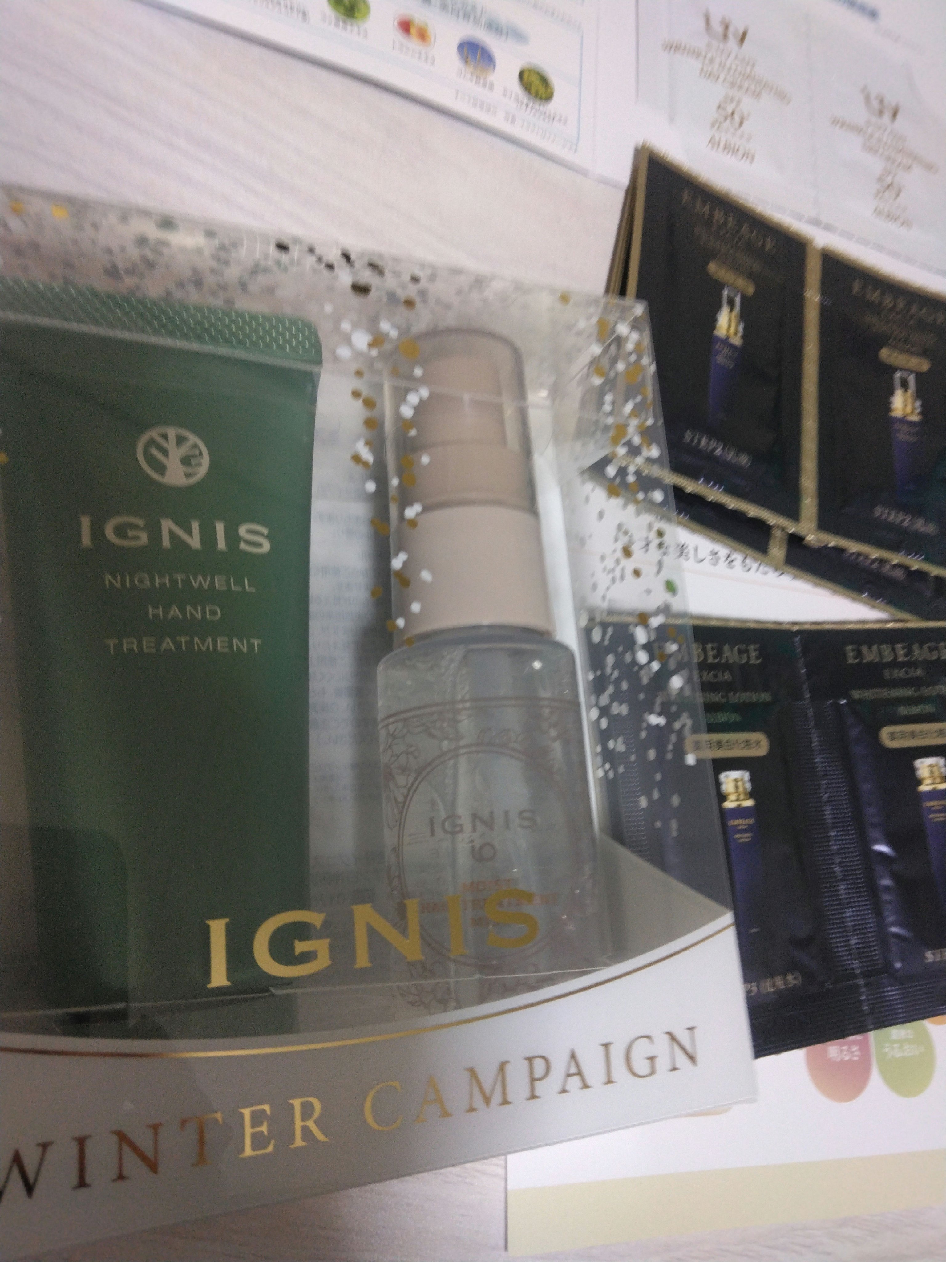 エクシア アンベアージュ ブライトニング エクストラローション /ALBION/化粧水を使ったクチコミ（3枚目）