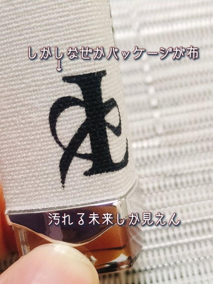 キャンドルライトジュレティント/LoNLy /リップティントを使ったクチコミ(3枚目)