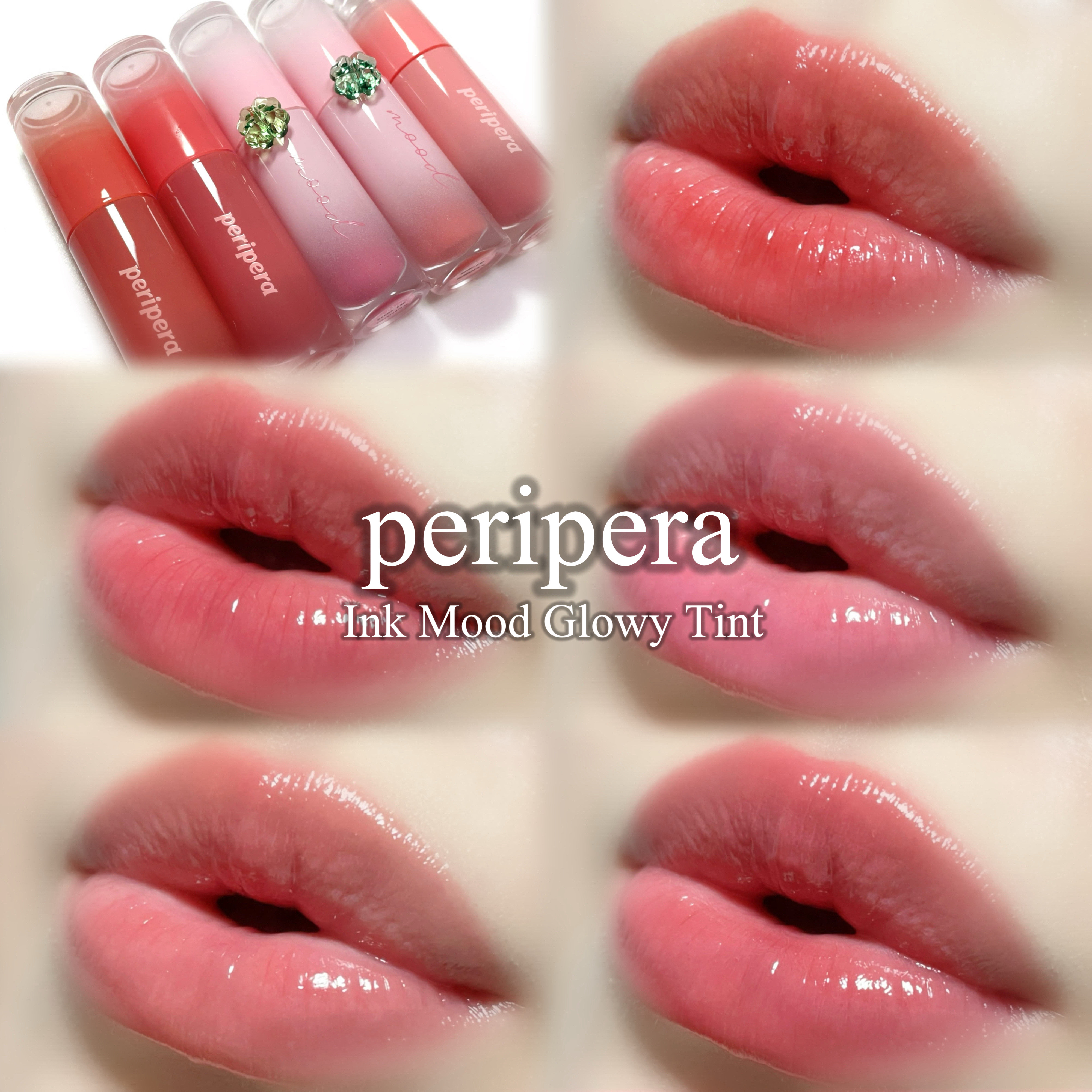 この色持ち反則級…飲み会リップ決定💋
────────────

▫️PERIPERA
ペリペラ インク ムード グロイ ティント
02 CORAL INFLUENCER
03 ROSE IN MIND
21 COOLING PINK
2