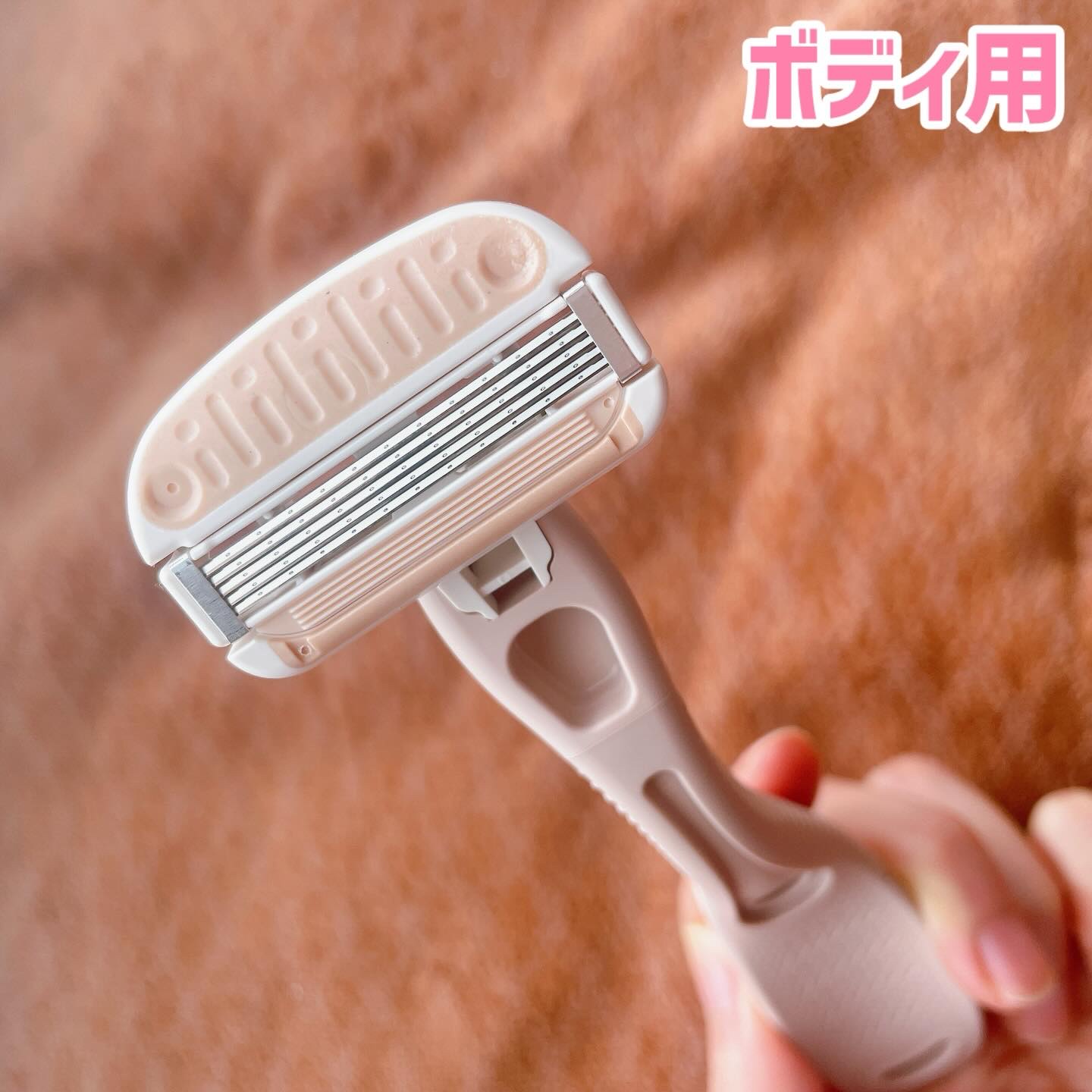 miness うで・あし用カミソリ/貝印/シェーバーを使ったクチコミ（2枚目）