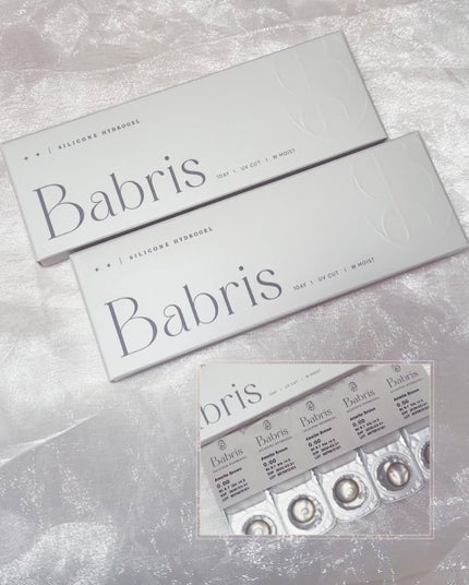 Babris silicone hydrogel 1day アメリーブラウン/Babris silicone hydrogel/ワンデー(1DAY)カラコンの画像