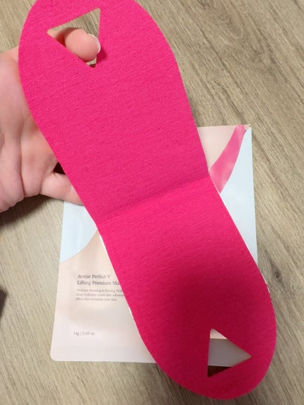 エイバジャル パーフェクトVリフティング プレミアムマスク/avajar/シートマスク・パックを使ったクチコミ(4枚目)