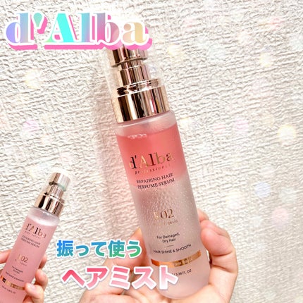 プロフェッショナルリペアリングヘアパフュームセラム/ダルバ/ヘアミストを使ったクチコミ(1枚目)