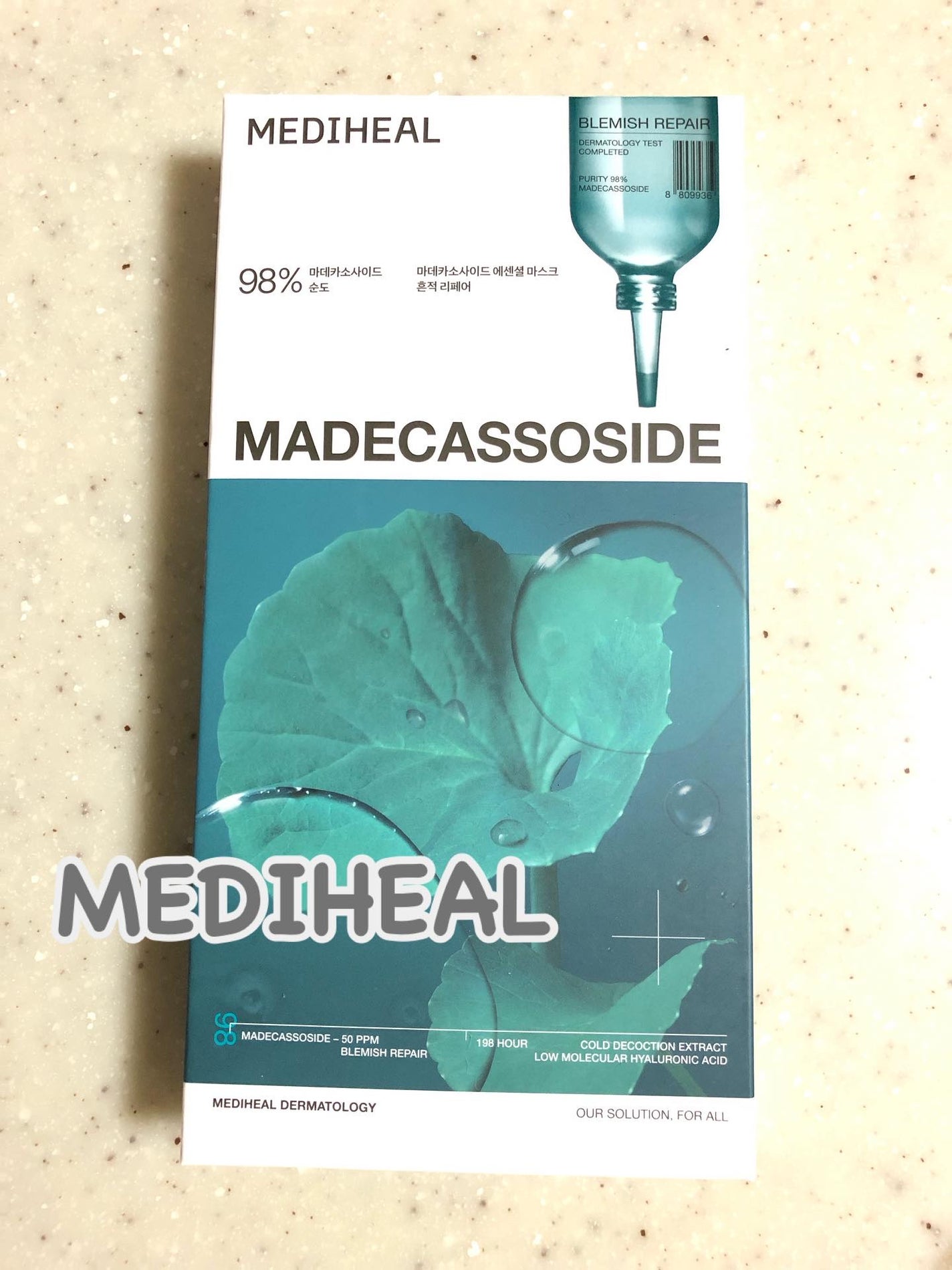 マデカッソシド エッセンシャルマスク/MEDIHEAL/シートマスク・パックを使ったクチコミ(1枚目)