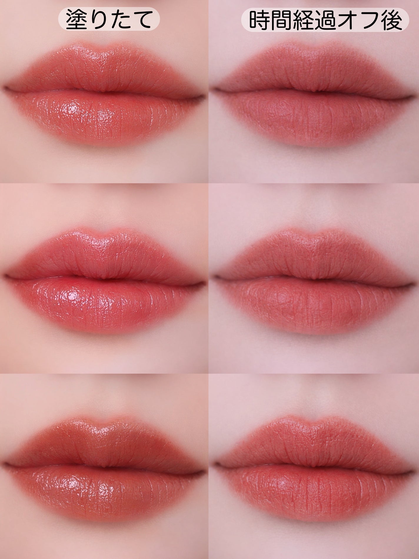 ラスティンググロスリップN/CEZANNE/口紅・グロス・リップライナー・リップケアを使ったクチコミ(6枚目)