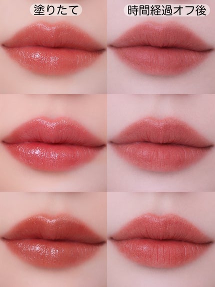 ラスティンググロスリップN/CEZANNE/口紅・グロス・リップライナー・リップケアを使ったクチコミ(6枚目)