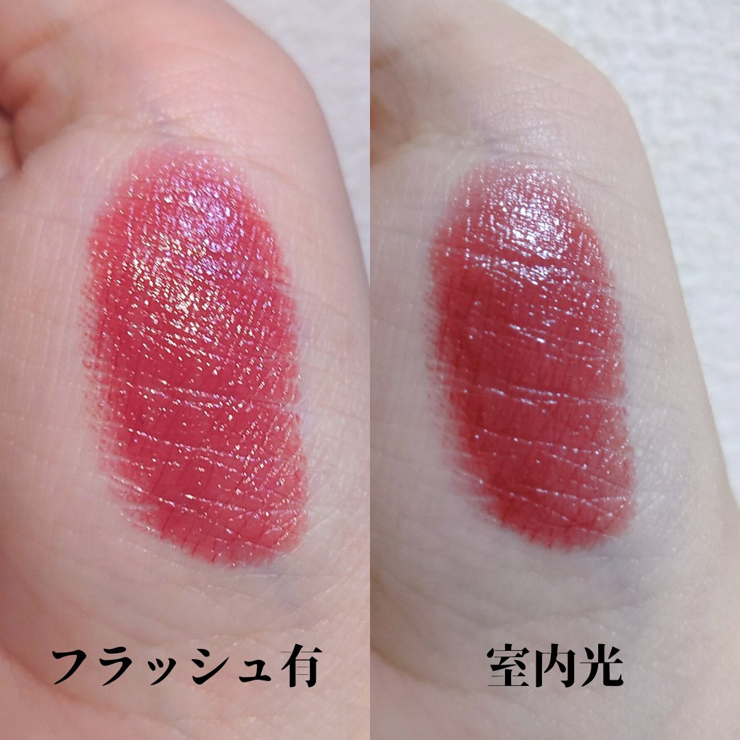 ルージュ クラッシィ/HERA/口紅を使ったクチコミ（2枚目）