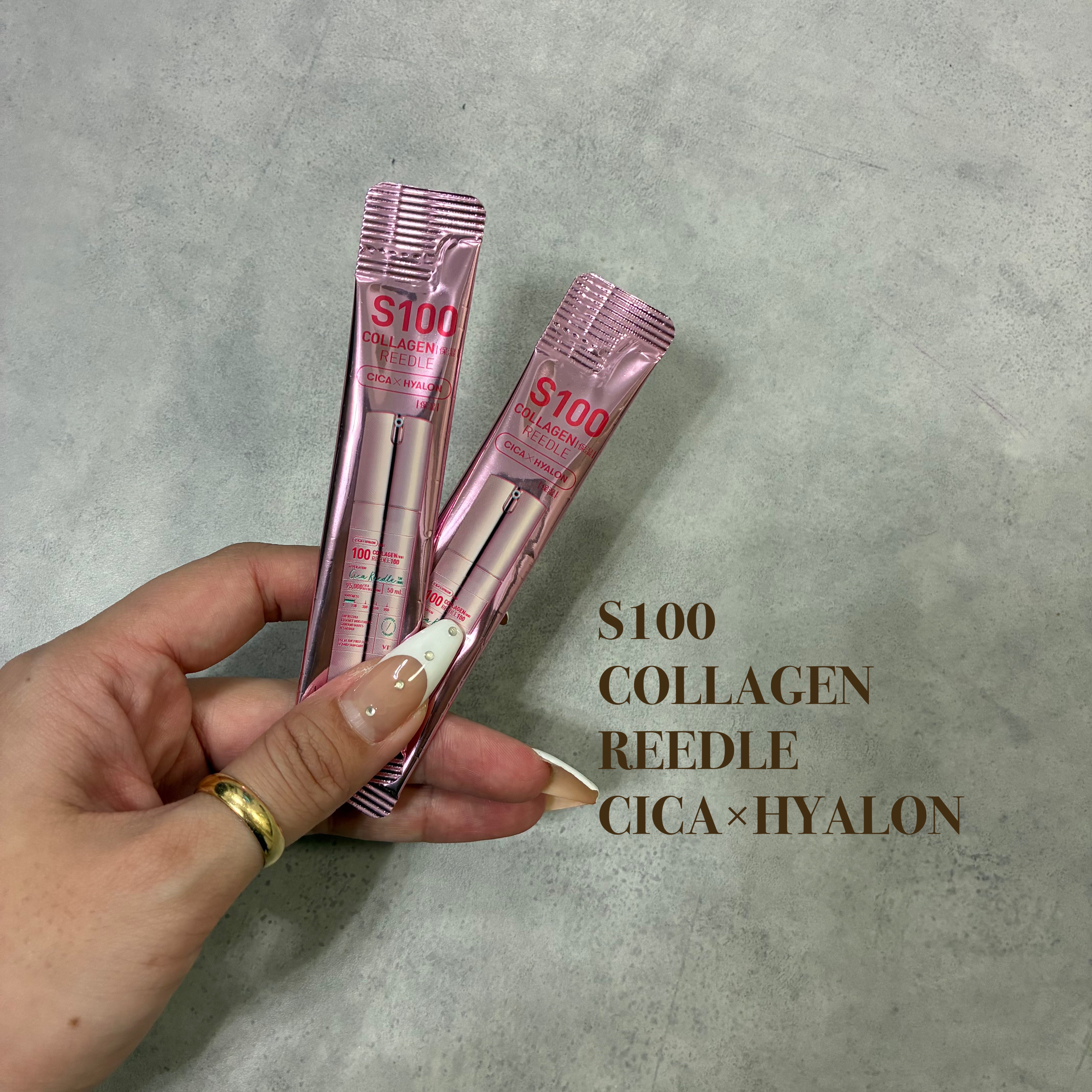 

💗S100 COLLAGEN REEDLE（CICA×HYALON）💗

最近話題のリードル美容液、
S100 COLLAGEN REEDLE使ってみた🫶✨

ウェルカムギフトでもらっちゃった🕺🏻

スティックタイプで使い切り