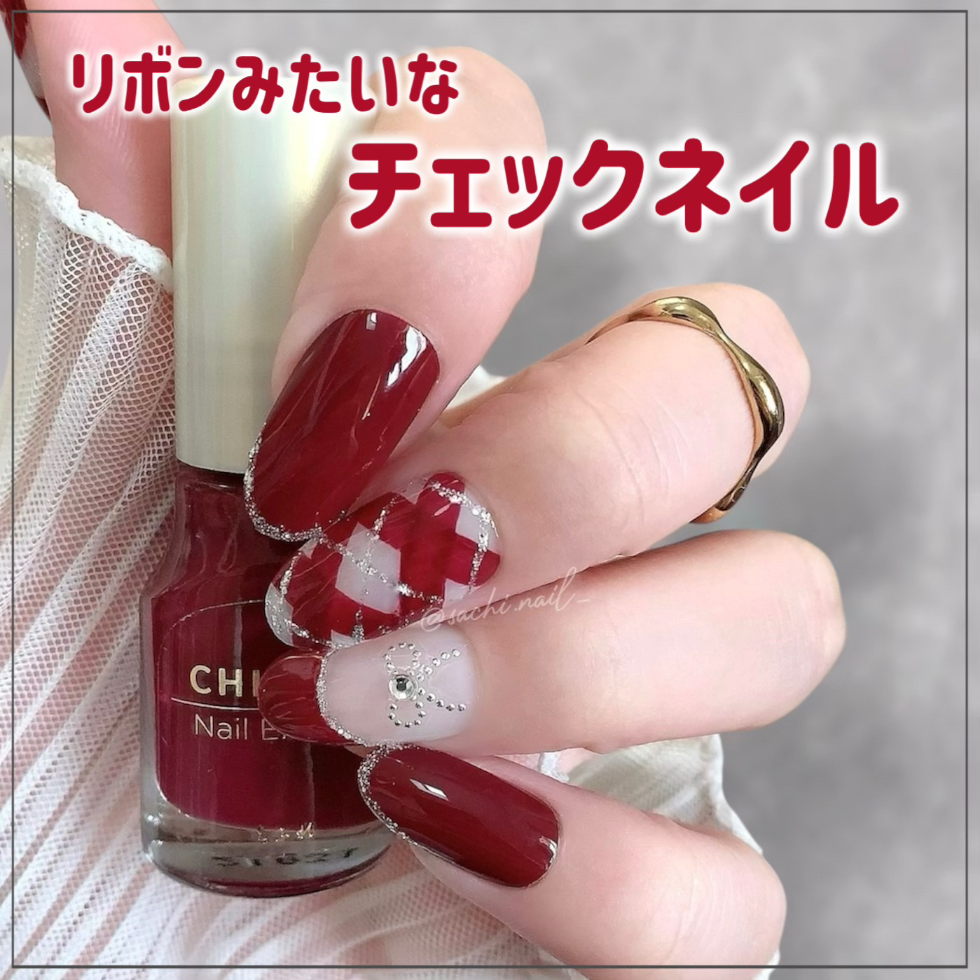 カラフルネイルズ/キャンメイク/マニキュアを使ったクチコミ（1枚目）