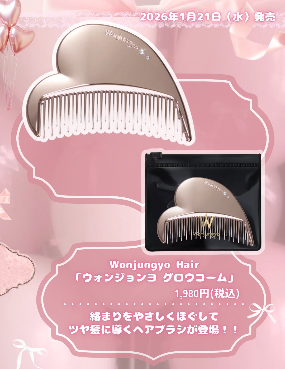 ウオーター/アベンヌ/ミスト状化粧水を使ったクチコミ(2枚目)