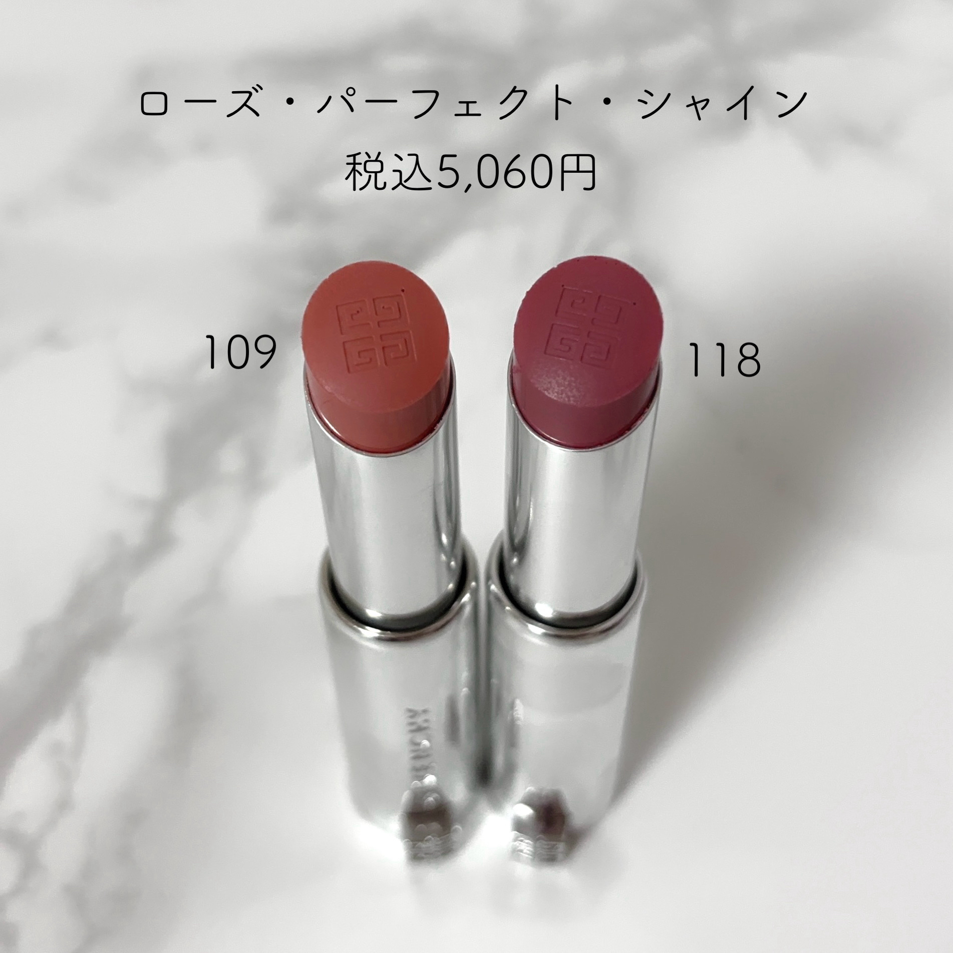 PFCT・セラム・リップオイル/GIVENCHY/リップオイルを使ったクチコミ（2枚目）