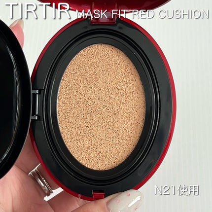 マスク フィット レッド クッション/TIRTIR(ティルティル)/クッションファンデーションを使ったクチコミ(3枚目)