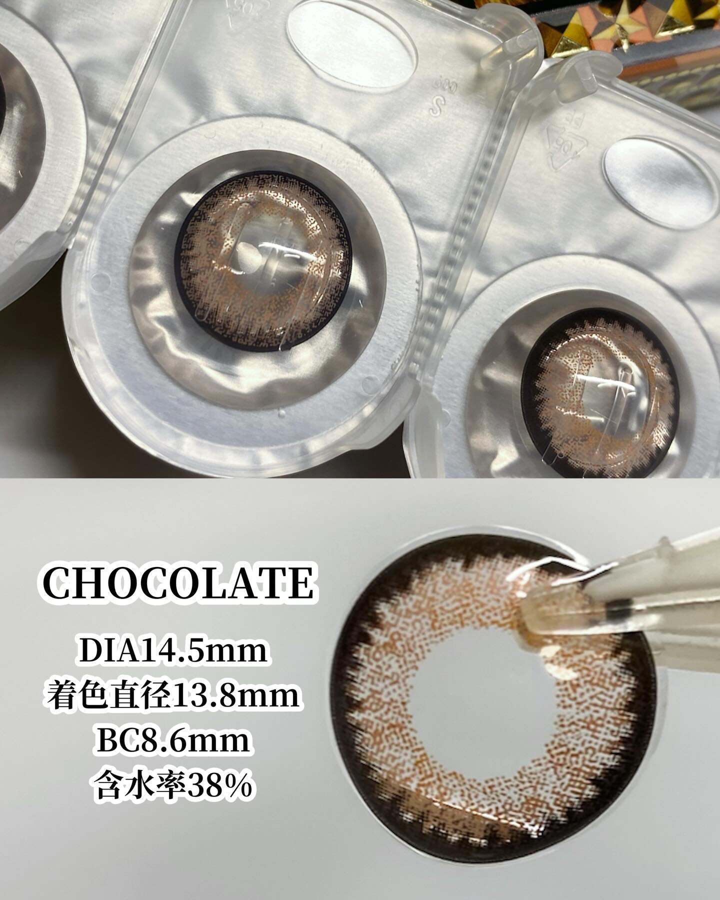 GAL NEVER DIE 1Day/GAL NEVER DIE/ワンデー（１DAY）カラコンを使ったクチコミ（2枚目）