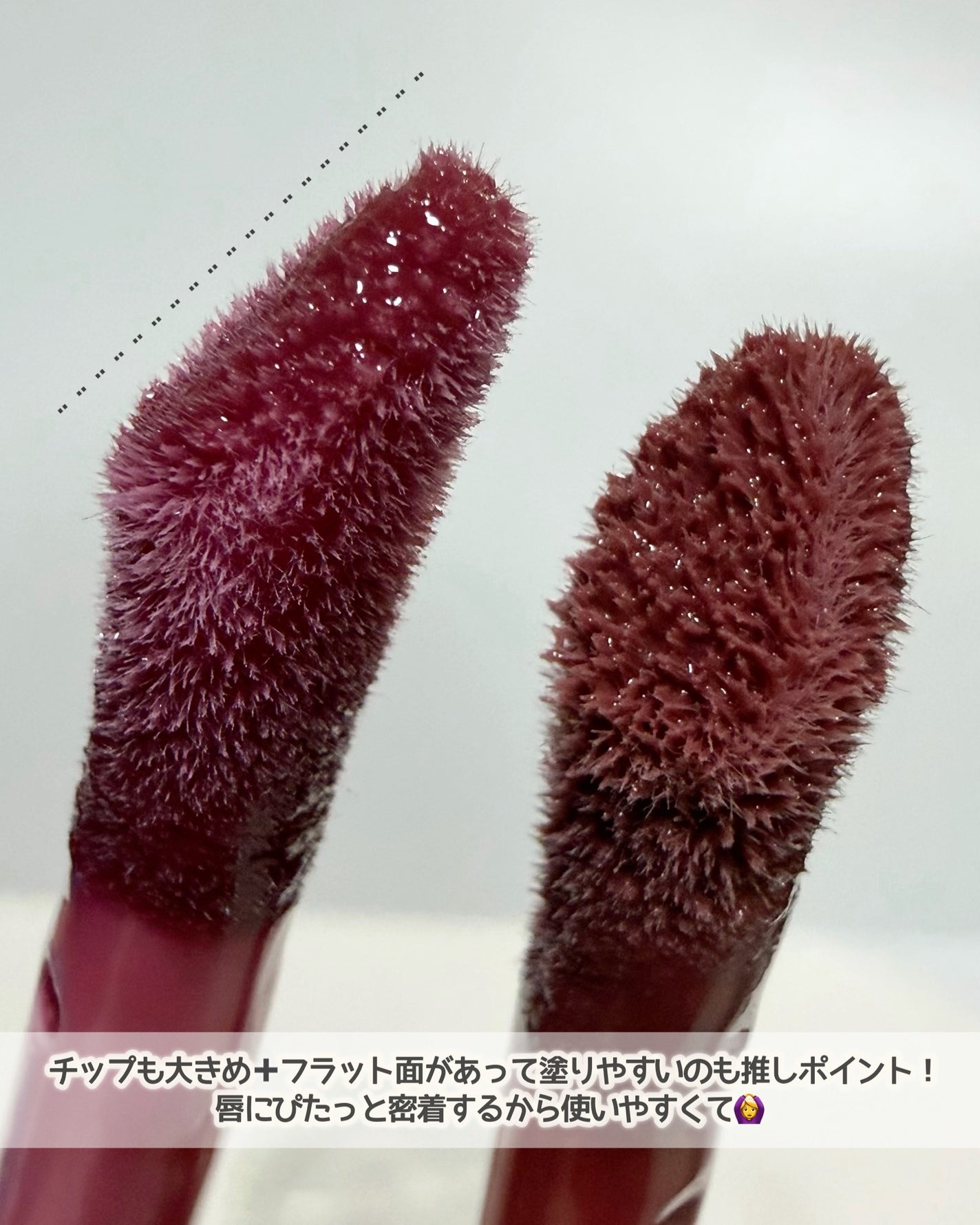 ジンジャーシュガーカラーリップセラム/ETUDE/リップ美容液を使ったクチコミ(5枚目)