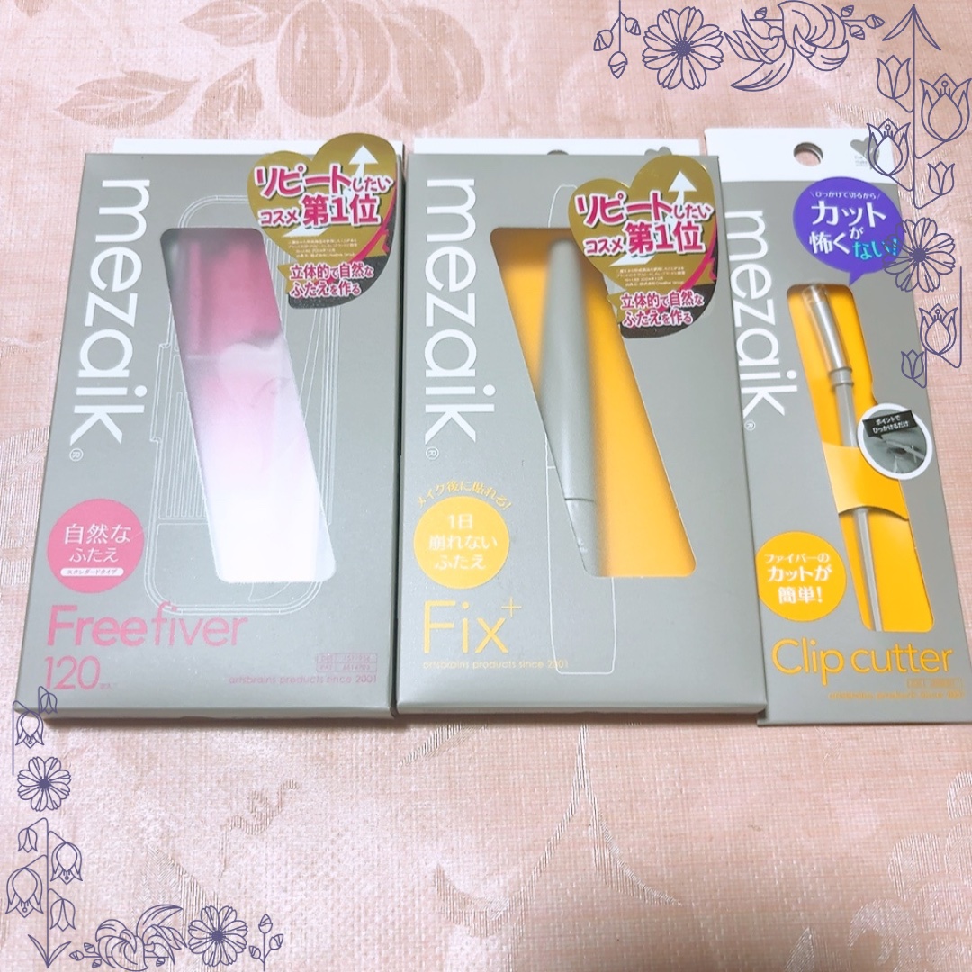 メザイク クリップ カッター ファイバー専用カッター/メザイク/二重まぶた用アイテムを使ったクチコミ（1枚目）