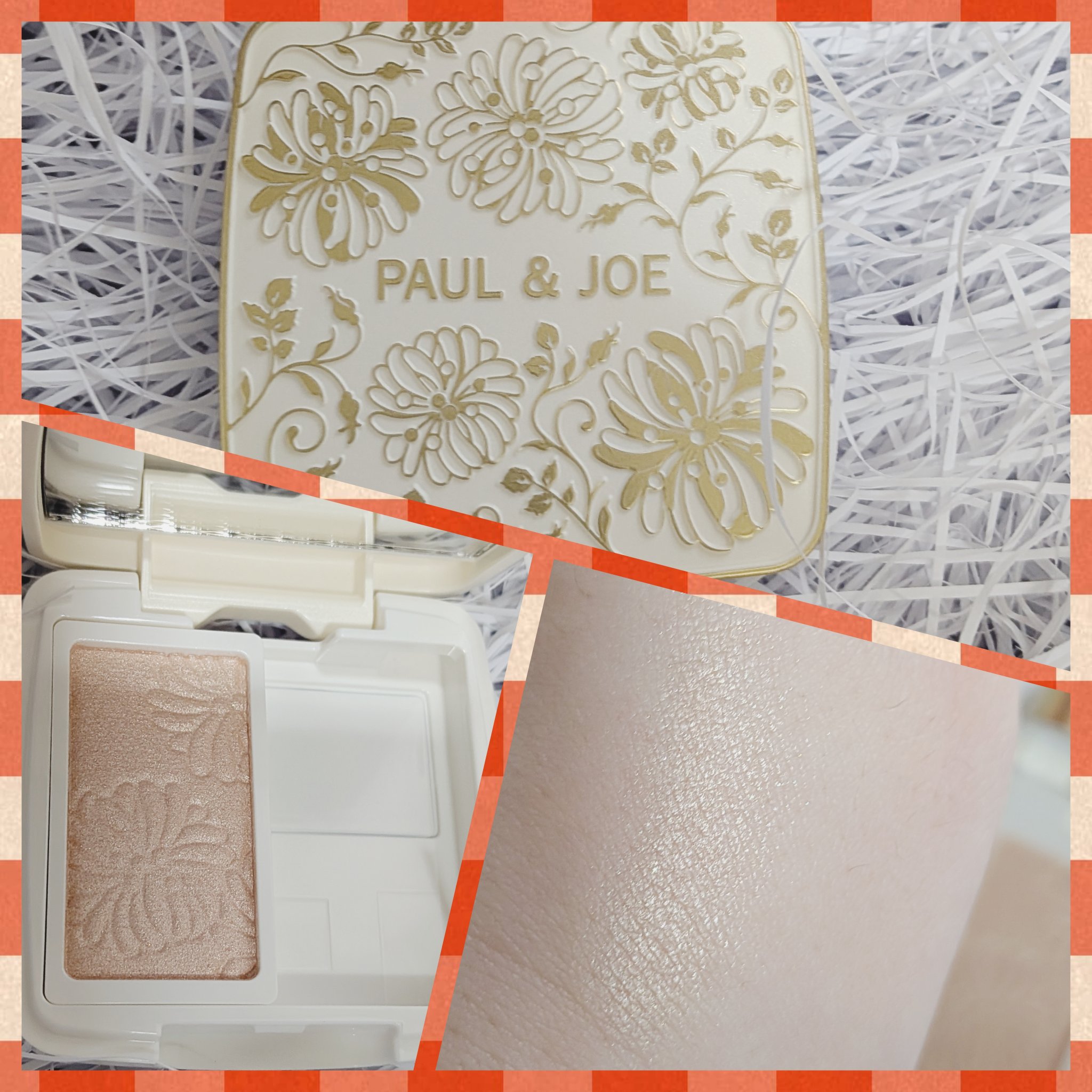 フェイスカラー ハイライト 01 リュンヌ トランキール/PAUL & JOE BEAUTE/パウダーハイライトを使ったクチコミ（2枚目）