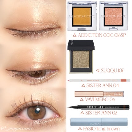 トゥインクルグリッター/VAVI MELLO/グリッターを使ったクチコミ(3枚目)