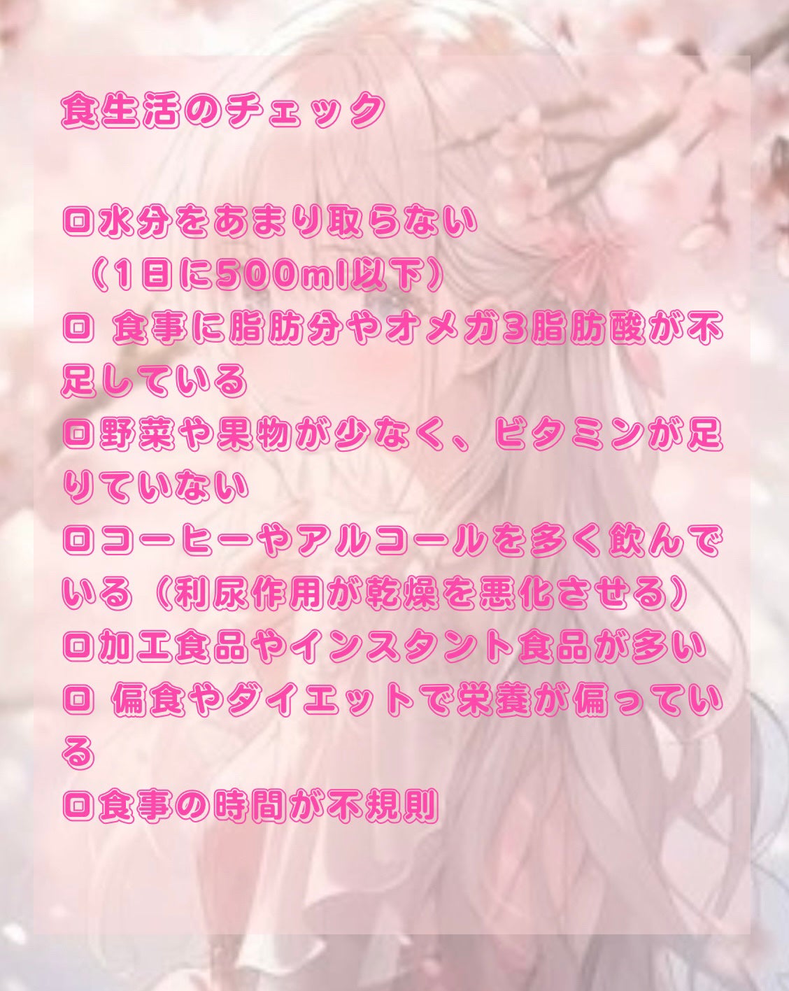 ニベアクリーム/ニベア/ボディクリームを使ったクチコミ(2枚目)