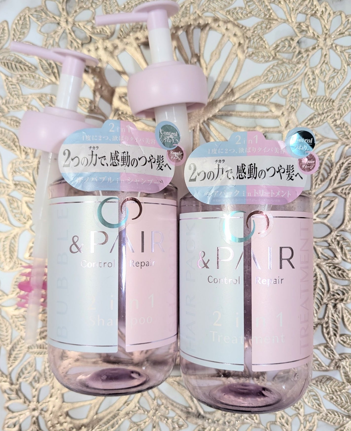 アンドペア コントロール リペア 2in1 シャンプー&ヘアトリートメント/&PAIR/市販シャンプーを使ったクチコミ(1枚目)