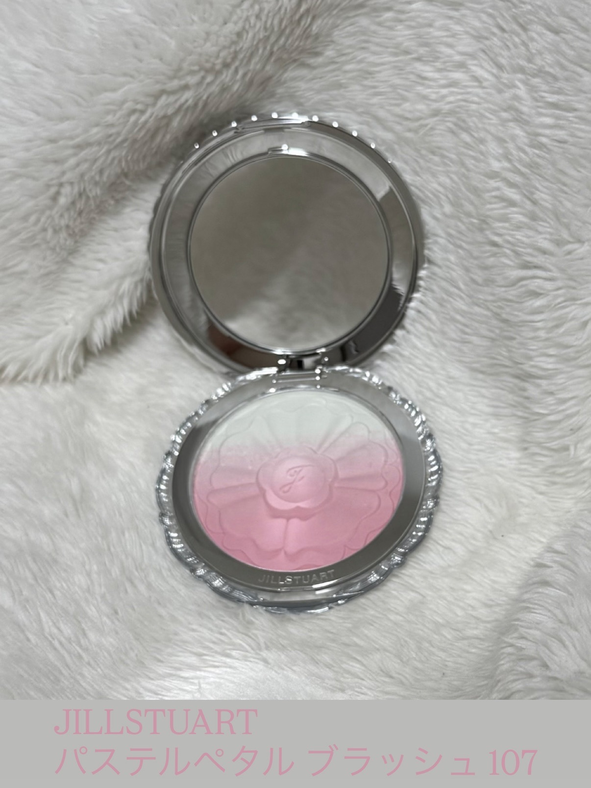 ジルスチュアート　パステルペタル ブラッシュ/JILL STUART/パウダーチークを使ったクチコミ（1枚目）