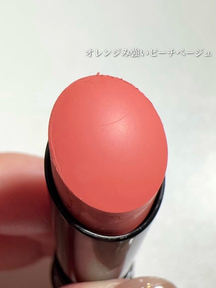 ネンマクフェイク ルージュ Ⅱ/Visée/口紅を使ったクチコミ(2枚目)