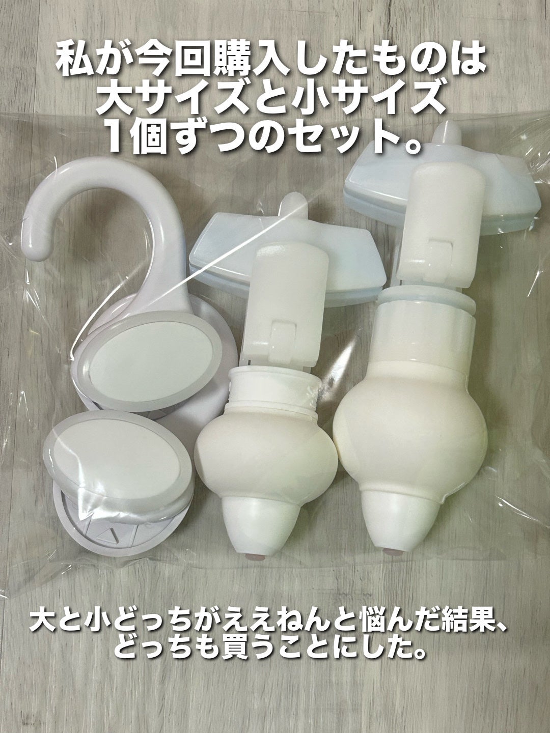 詰め替えそのままスタンダード/三輝/その他を使ったクチコミ(4枚目)