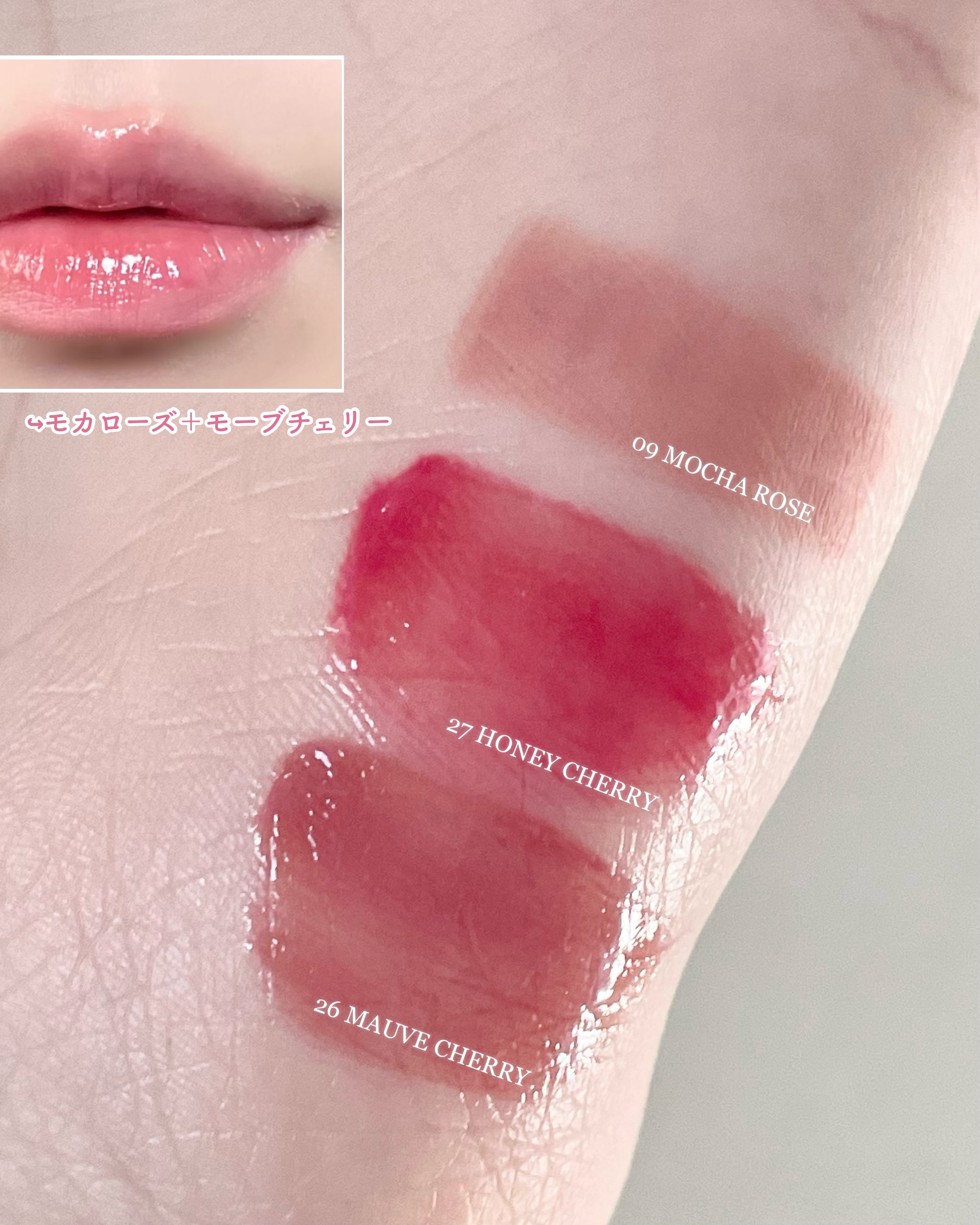 ベルベットリップペンシル/CLIO/リップライナーを使ったクチコミ（2枚目）