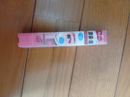 描くアイゾーンコンシーラー/CEZANNE/ペンシルコンシーラーを使ったクチコミ(2枚目)