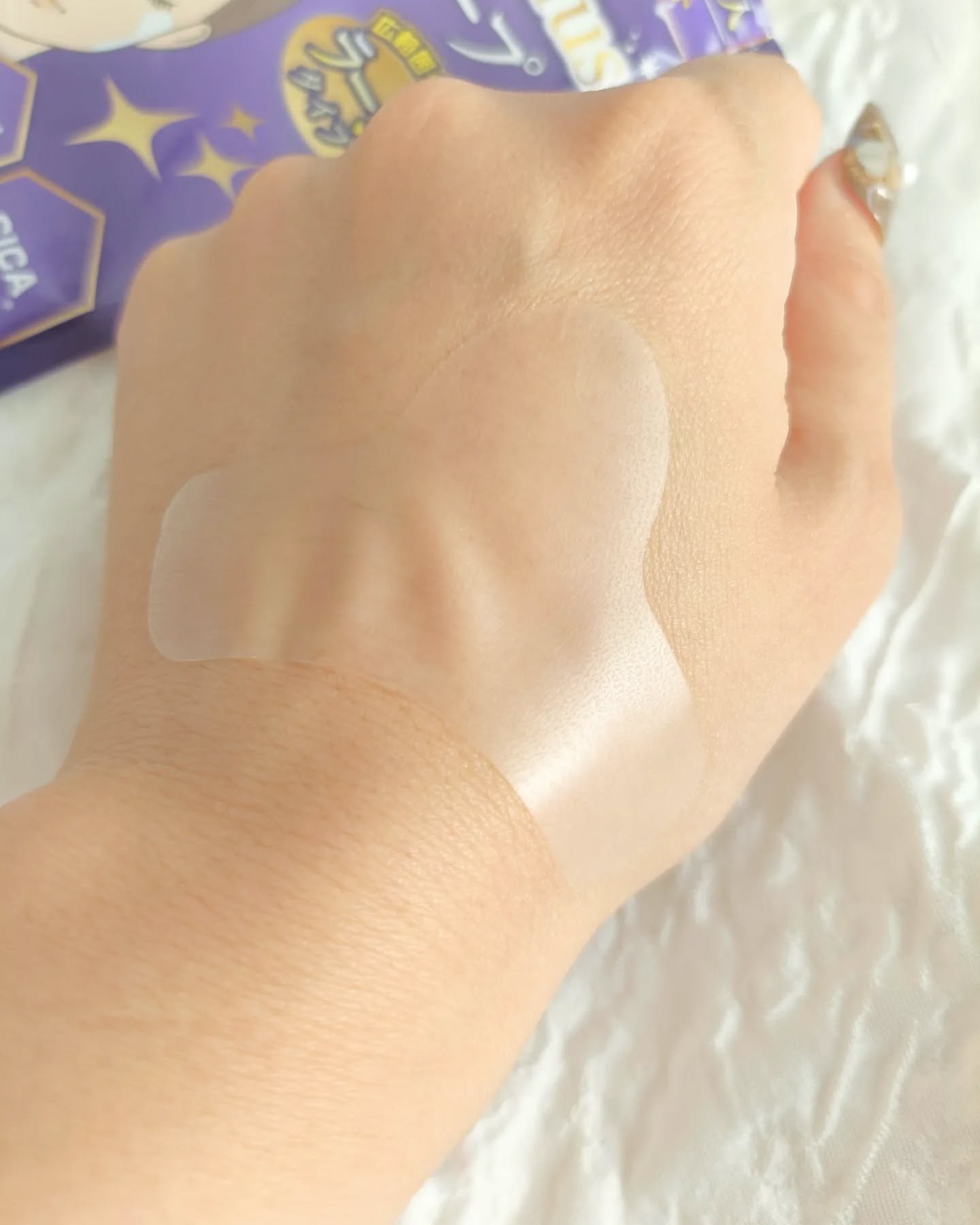 しわピタPlus/yumegocochiLABO/アイケア・アイクリームを使ったクチコミ（3枚目）