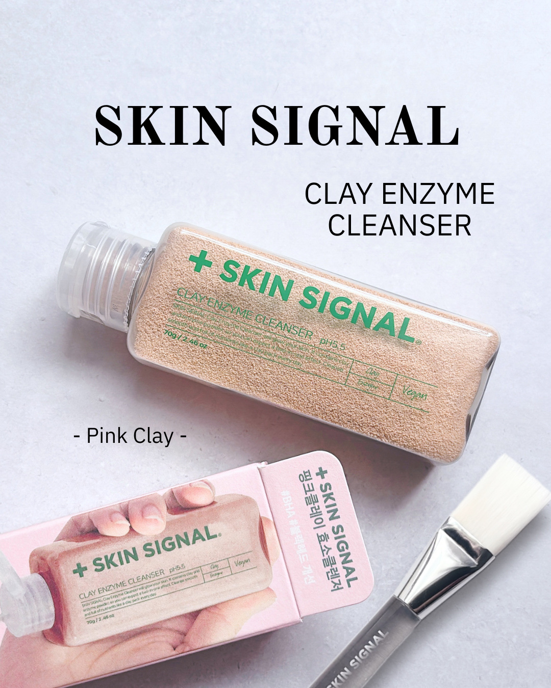 ピンククレイ酵素クレンザー/SKIN SIGNAL/洗顔パウダーを使ったクチコミ（1枚目）