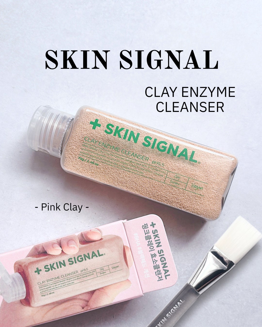 ピンククレイ酵素クレンザー/SKIN SIGNAL/洗顔パウダーを使ったクチコミ(1枚目)